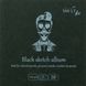 Альбом для малюнка Authentic Black Layflat, 14x14 см, 170 г/м2, 32 аркуші, чорний, Smiltainis 4770644588894 зображення 1 з 6