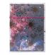 Тетрадь А4, 48 листов в клетку, в пластиковой папке с рисунком и фольгой Galaxy, YES 4823092254665 фото 1 с 4