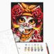 Картина за номерами Кішка троянда ©Маріанна Пащук, 40х50 см, Brushme BS53351 зображення 2 з 2