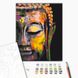 Картина за номерами Різнокольоровий Будда, 30x40 см, Brushme RBS30220 зображення 2 з 2