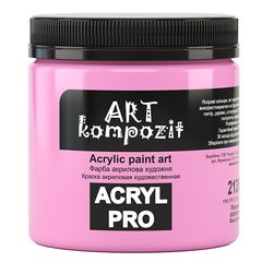 Фарба художня ART Kompozit, рожевий основний (213), 430 мл