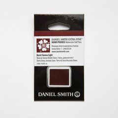 Краска акварельная Daniel Smith полукювета 1,8 мл Burnt Sienna Light