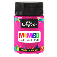 Фарба по тканині ART Kompozit "Mambo" флуоресцентна рожева 50 мл