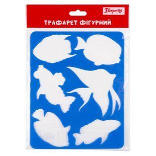 Трафарет для рисования Аквариумные рыбки, 20х16 см, 1Вересня