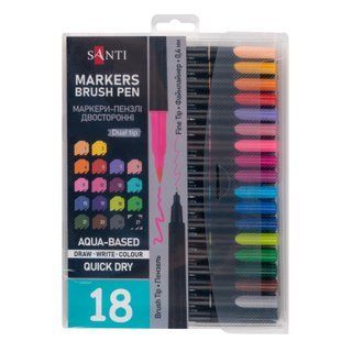 Набор маркеров акварельных SANTI Brush Pen, двусторонние, 18 штук