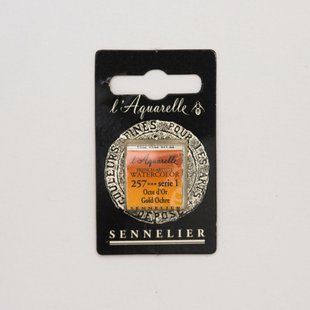 Акварельная краска Sennelier, полукювета, S1, золотая охра (Gold Ochre)