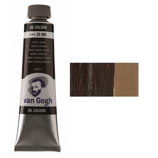 Фарба олійна VAN GOGH, (409) Умбра палена, 40 мл, Royal Talens
