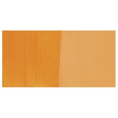 Краска акриловая Sennelier Abstract, Красно-оранжевый №640, 120 мл, дой-пак
