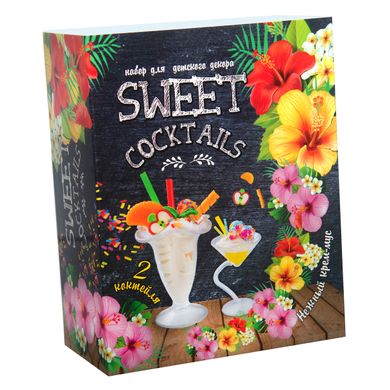 Набор для детского декора Strateg Sweet cocktails, на русском языке