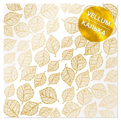 Веллум із золотим візерунком Golden Leaves, 29,7х30,5 см, 90 г/м², аркуш, Fabrika Decoru