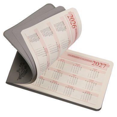 Щотижневик датований 2026, 10х17 см, 128 сторінок, м'який, Fiore, Leo Planner