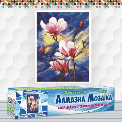 Алмазна мозаїка Рожеві Магнолії 30х50 см