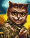 Картина за номерами Котик Головнокомандувач ©Маріанна Пащук, 40х50 см, Brushme BS53427 зображення 1 з 2