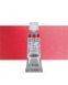 Краска акварельная Schmincke Horadam 5 мл Perylene Dark Red 344 14344001 фото 1 с 4