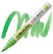 Пензель-ручка Ecoline Brushpen (600), Зелена, Royal Talens 8712079388836 зображення 1 з 10