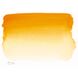 Краска акварельная L'Aquarelle Sennelier Кадмий жёлто-оранжевый №537 S4, 10 мл, туба N131501.537 фото 1 с 2