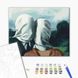 Картина за номерами Рене Магрітт Закохані, 40х50 см, Brushme BS51994 зображення 2 з 2