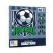 Пластилін Yes Football, 12 кольорів, 240 г 4823091923708 зображення 1 з 8