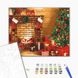 Картина за номерами Новорічний затишок, 40x50 см, Brushme BS52748 зображення 2 з 2