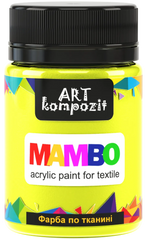 Краска по ткани ART Kompozit "Mambo" флуоресцентная салатовая 50 мл