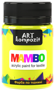 Краска по ткани ART Kompozit "Mambo" флуоресцентная салатовая 50 мл