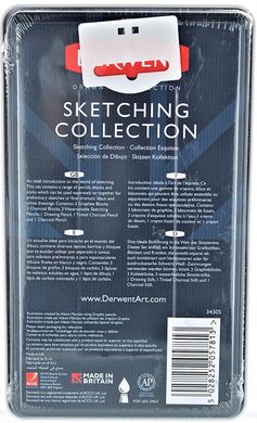 Набор материалов для графики Sketching Collection, металлическая коробка, 12 штук, Derwent