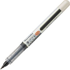 Ручка Fudegokochi Extra Fine, чорна, Kuretake
