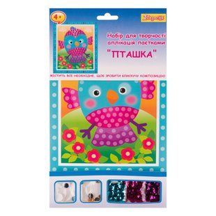 Набор для творчества 1 Вересня Птичка, аппликация пайетками