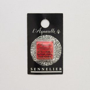 Акварельная краска Sennelier, полукювета, S2, Французский вермильон, French Vermilion