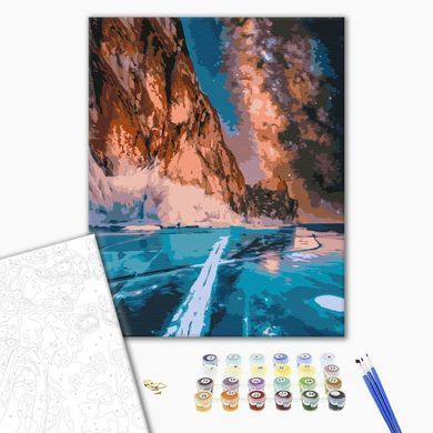 Картина по номерам Северная красота, 40х50 см, Brushme