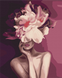 Картина по номерам Пурпурний цветок, 40x50 см, Brushme BS39230 фото 1 с 3