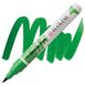 Кисть-ручка Ecoline Brushpen (656), Зеленая лесная, Royal Talens 8712079388867 фото 1 с 10