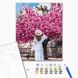 Картина за номерами Квітучий Нотр-Дам де Парі, Tany Moko, 40x50 см, Brushme BS52888 зображення 2 з 2