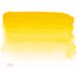 Фарба акварельна L'Aquarelle Sennelier Ауреолін (кобальт жовтий) №559 S4, 10 мл, туба N131501.559 зображення 1 з 2