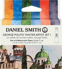 Набір акварелі Daniel Smith George Politis Master Artist Set I 6х5 мл в тубах