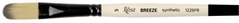 Кисть Breeze 1226FR, №5, cинтетика, овальная, короткая ручка, Rosa