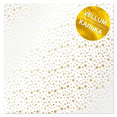 Веллум із золотим візерунком Golden Stars, 29,7х30,5 см, 90 г/м², аркуш, Fabrika Decoru