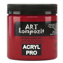 Фарба художня ART Kompozit, кадмій червоний (256), 430 мл