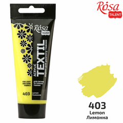 Краска акриловая по ткани ROSA TALENT лимонная (03), 60 мл