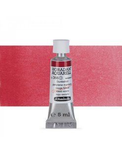 Краска акварельная Schmincke Horadam 5 мл Perylene Maroon 366