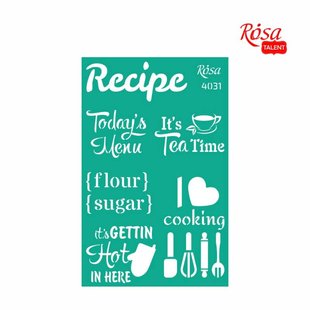 Трафарет самоклеючий №4031 Recipe book, 13х20 см, ROSA TALENT