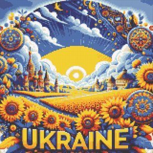 Алмазна вишивка, Ukraine, 40Х40 см, на підрамнику