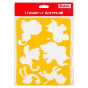 Трафарет для рисования Животные из зоопарка, 20х16 см, 1Вересня