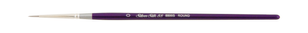 Кисть Silver Brush 8800S Silver Silk 88 синтетика круглая №0 (1 мм)