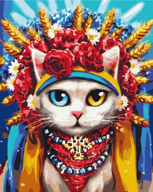 Картина за номерами Кішка україночка, Маріанна Пащук, 40x50 см, Brushme