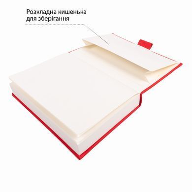 Скетчбук SANTI для графіки, 10x15 см, 100 аркушів, тверда обкладинка PU, 110 г/м2, червоний, з кишенею