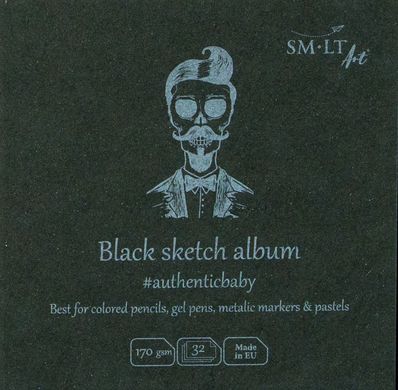 Альбом для малюнка Authentic Baby Black, 9x9 см, 170 г/м2, 32 аркуші, чорний, Smiltainis