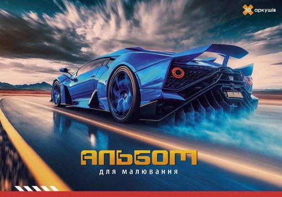Альбом для рисования склейка А4, 100 г/м2, 30 листов, 8528, Star