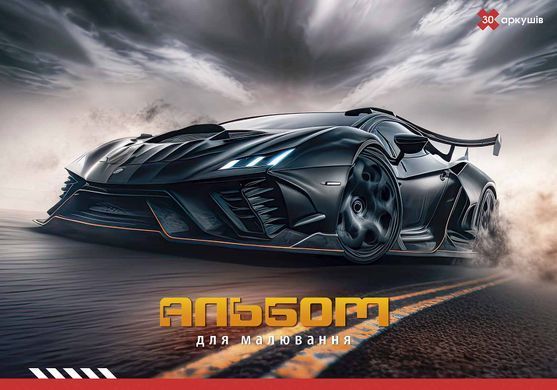 Альбом для рисования склейка А4, 100 г/м2, 30 листов, 8528, Star