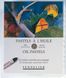 Набор масляной пастели Sennelier, Пейзаж (Landscape), 24 цвета N132520.241 фото 2 с 26